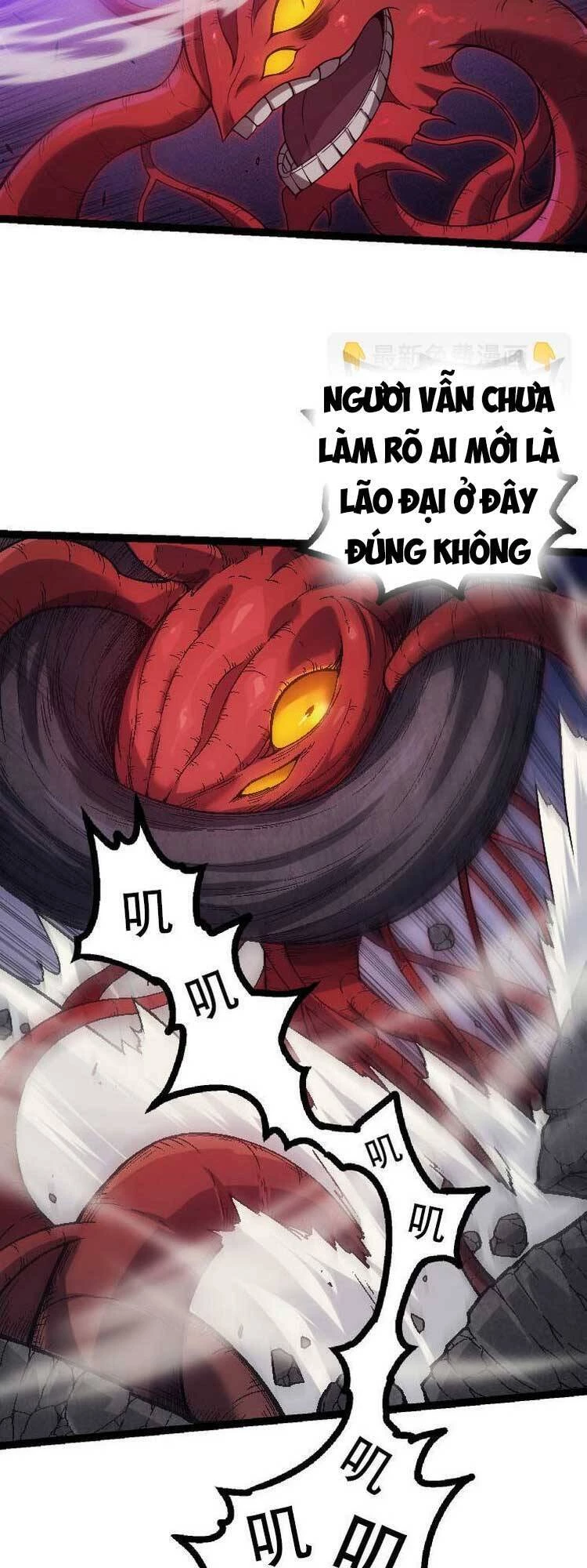 Chuyển Sinh Thành Liễu Đột Biến Chapter 45 - Trang 4