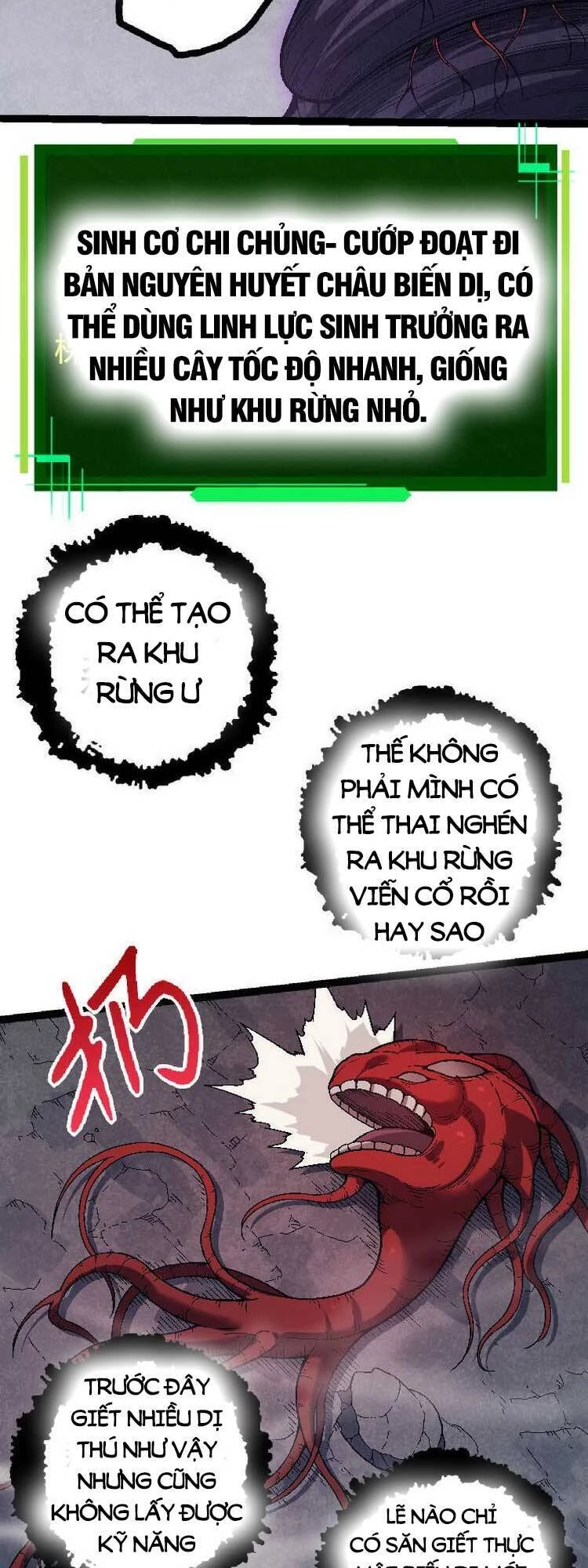 Chuyển Sinh Thành Liễu Đột Biến Chapter 45 - Trang 4