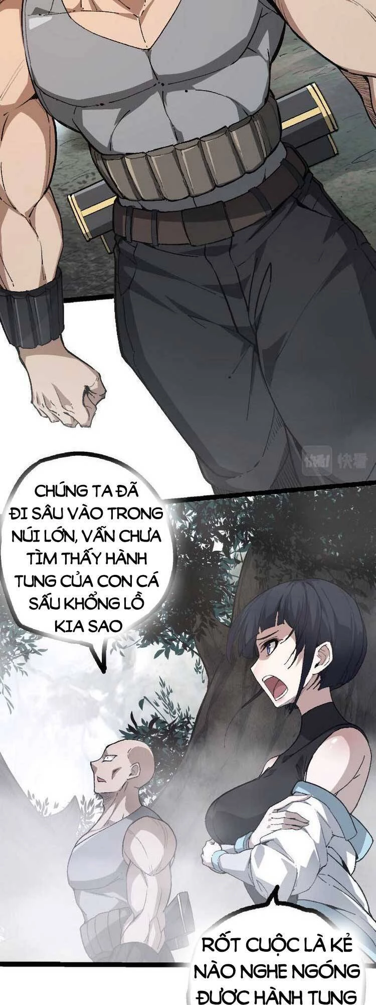 Chuyển Sinh Thành Liễu Đột Biến Chapter 46 - Trang 4