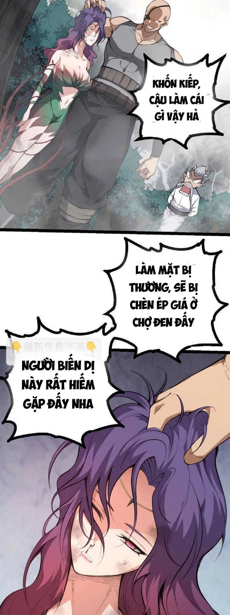 Chuyển Sinh Thành Liễu Đột Biến Chapter 47 - Trang 4