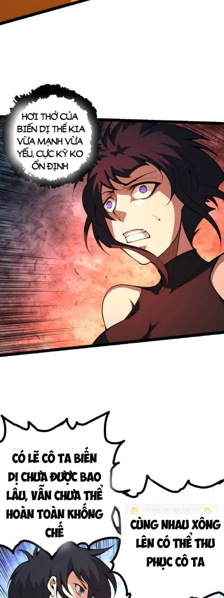 Chuyển Sinh Thành Liễu Đột Biến Chapter 47 - Trang 4