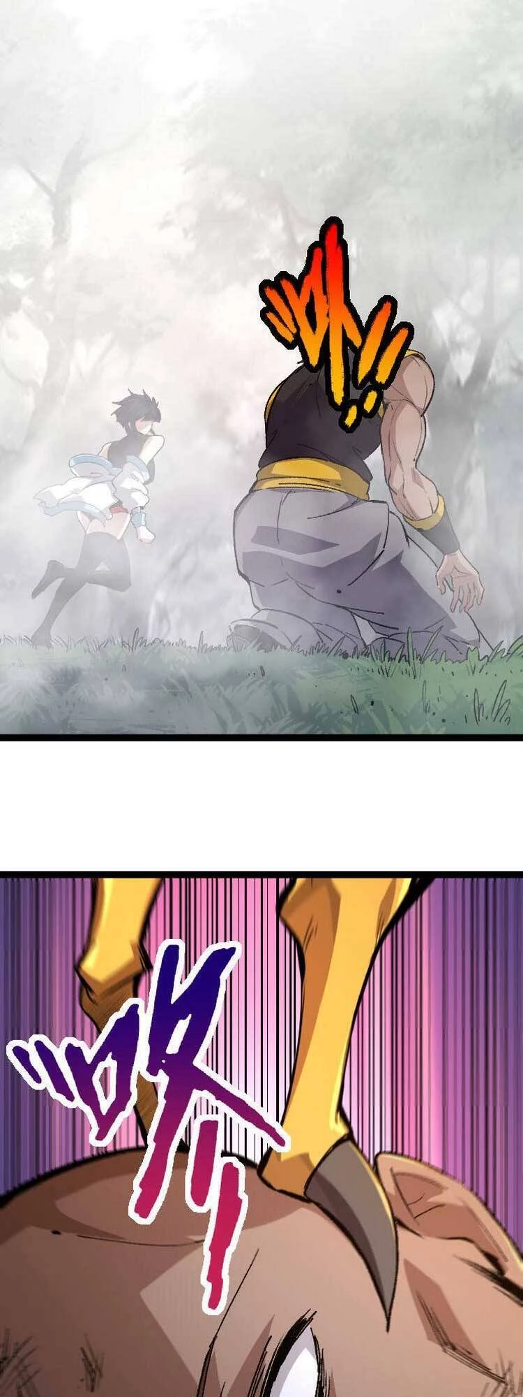 Chuyển Sinh Thành Liễu Đột Biến Chapter 47 - Trang 4