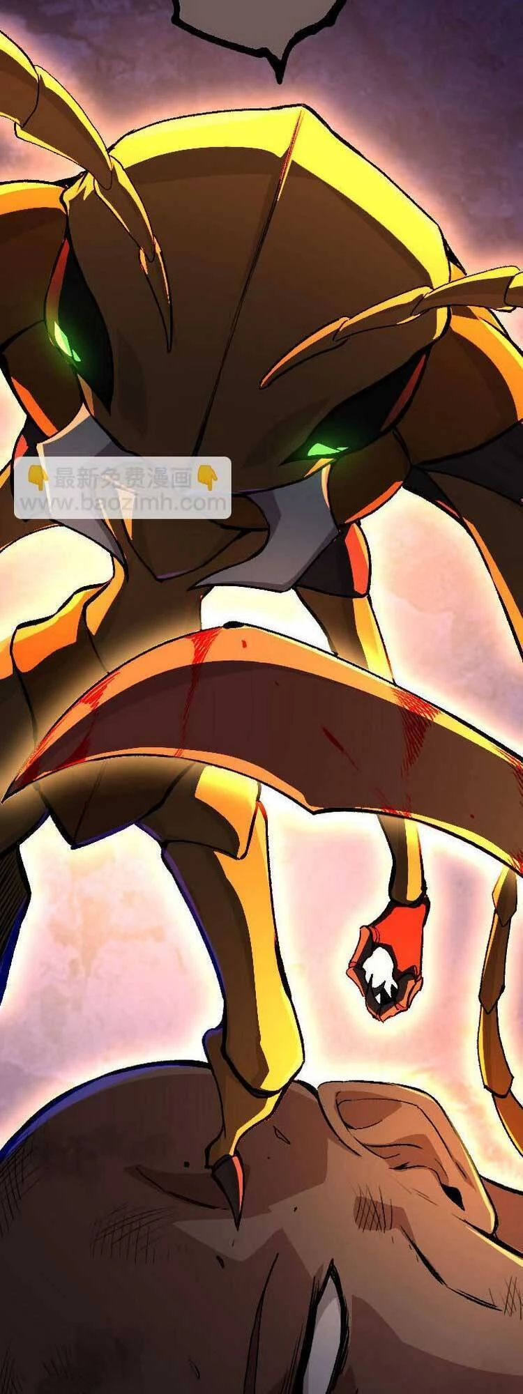 Chuyển Sinh Thành Liễu Đột Biến Chapter 47 - Trang 4