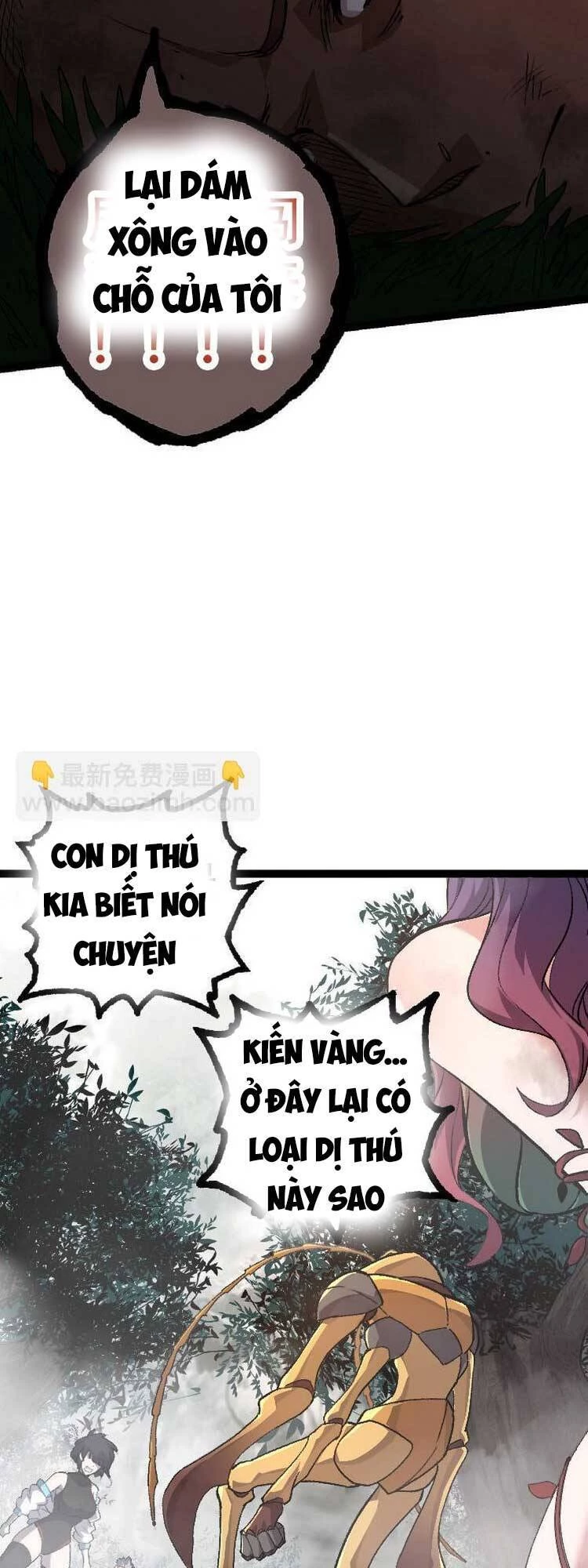 Chuyển Sinh Thành Liễu Đột Biến Chapter 47 - Trang 4