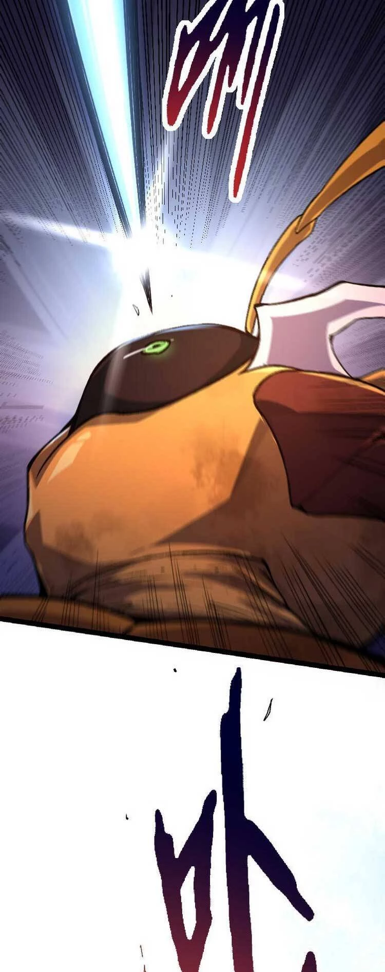 Chuyển Sinh Thành Liễu Đột Biến Chapter 47 - Trang 4