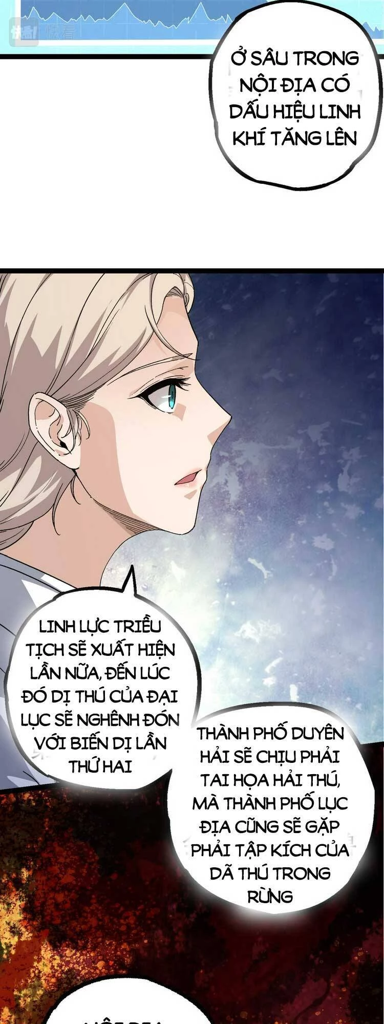 Chuyển Sinh Thành Liễu Đột Biến Chapter 48 - Trang 4