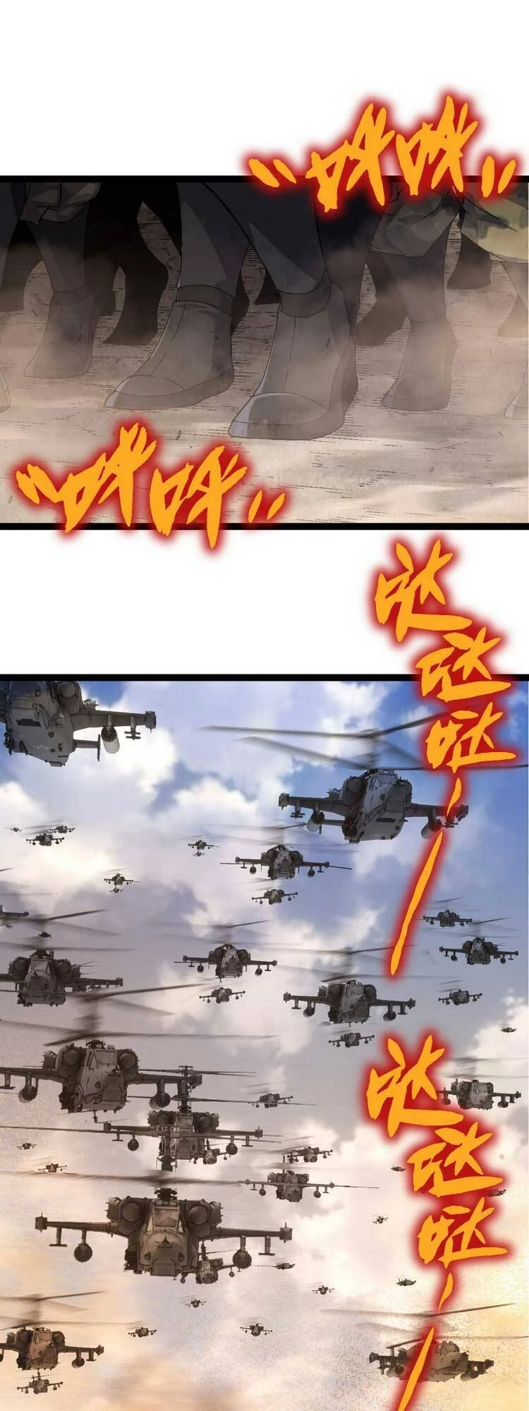 Chuyển Sinh Thành Liễu Đột Biến Chapter 49 - Trang 4