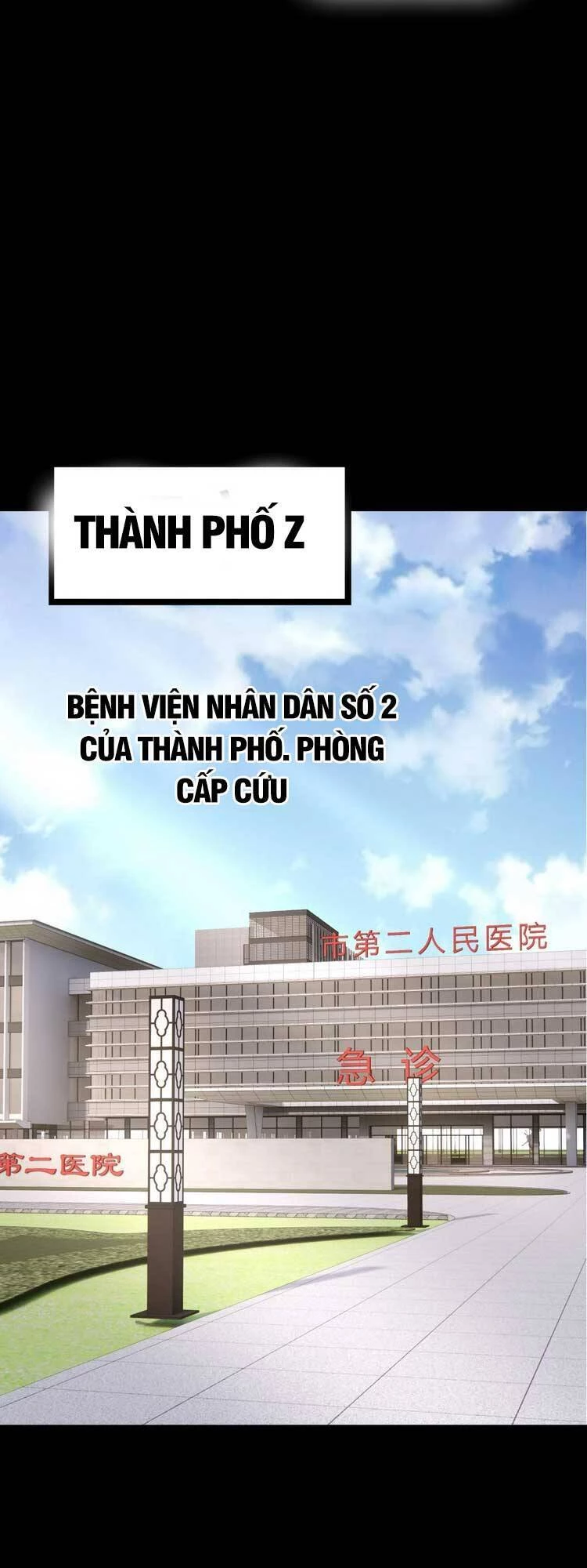 Chuyển Sinh Thành Liễu Đột Biến Chapter 49 - Trang 4