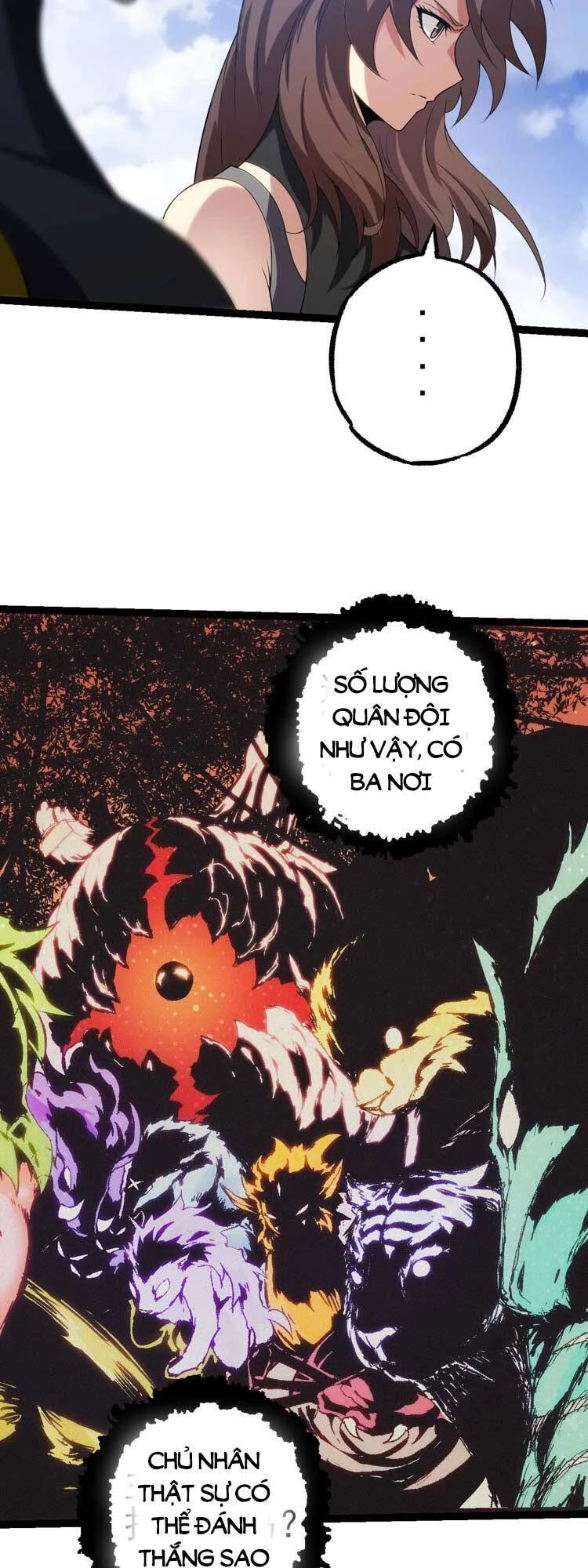 Chuyển Sinh Thành Liễu Đột Biến Chapter 51 - Trang 4