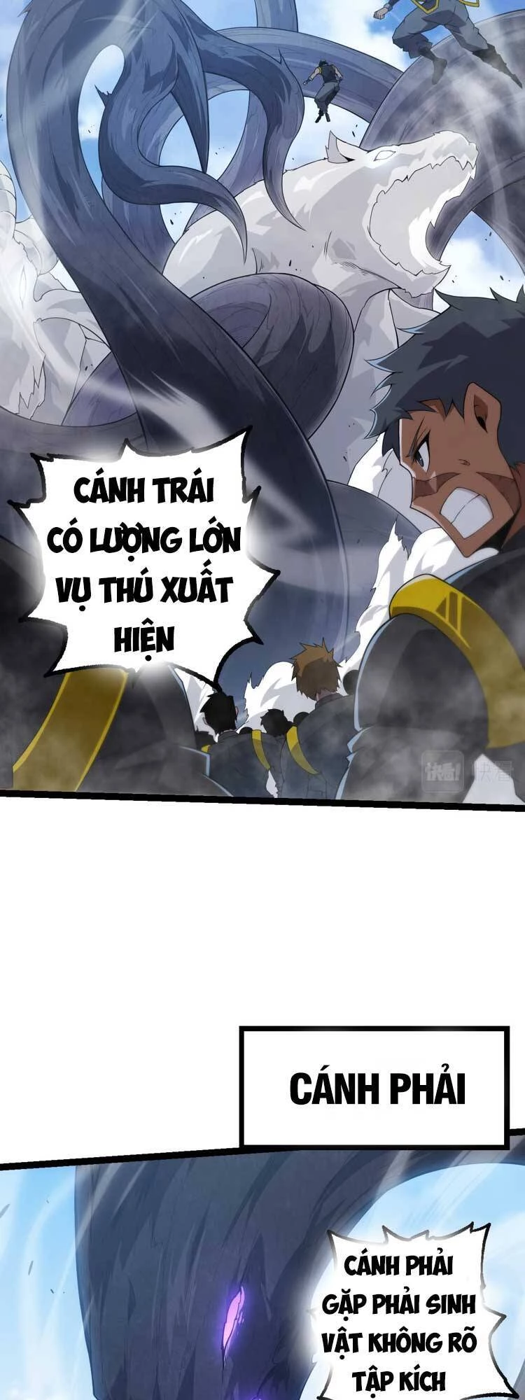 Chuyển Sinh Thành Liễu Đột Biến Chapter 51 - Trang 4