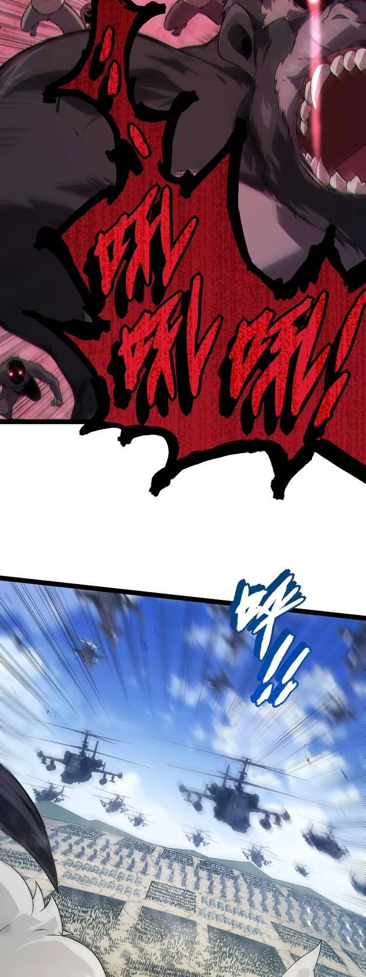 Chuyển Sinh Thành Liễu Đột Biến Chapter 51 - Trang 4