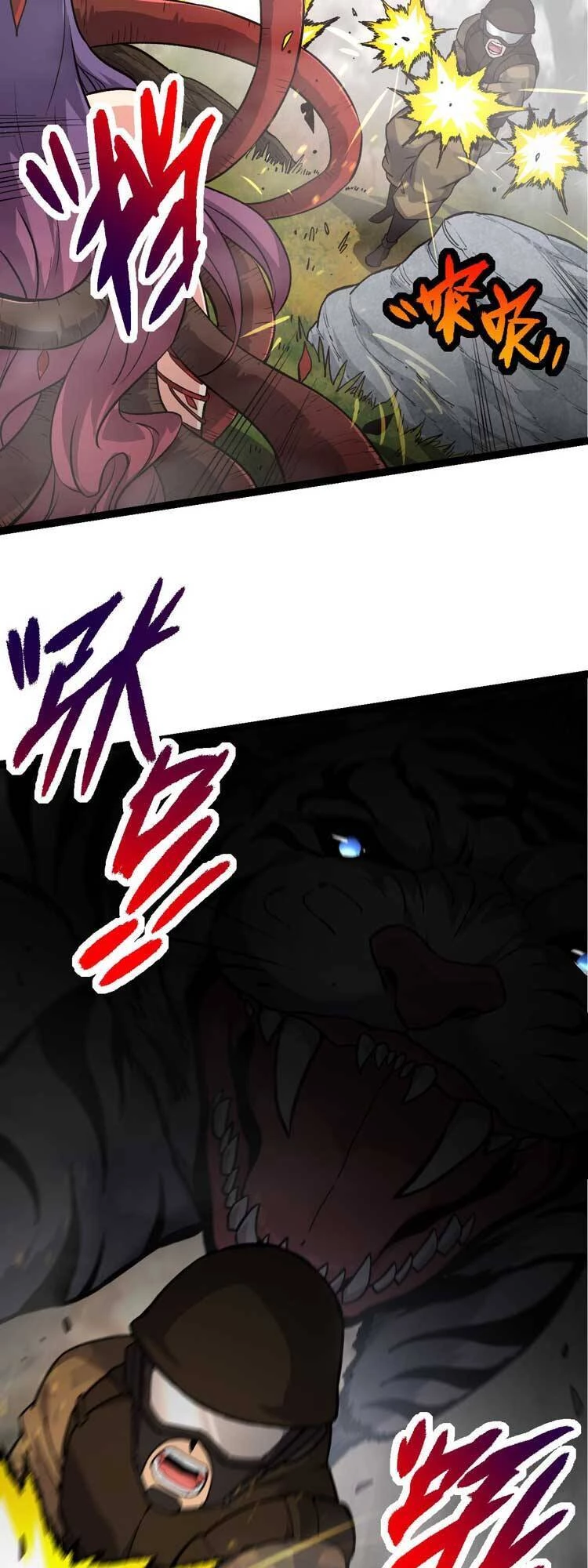 Chuyển Sinh Thành Liễu Đột Biến Chapter 52 - Trang 4