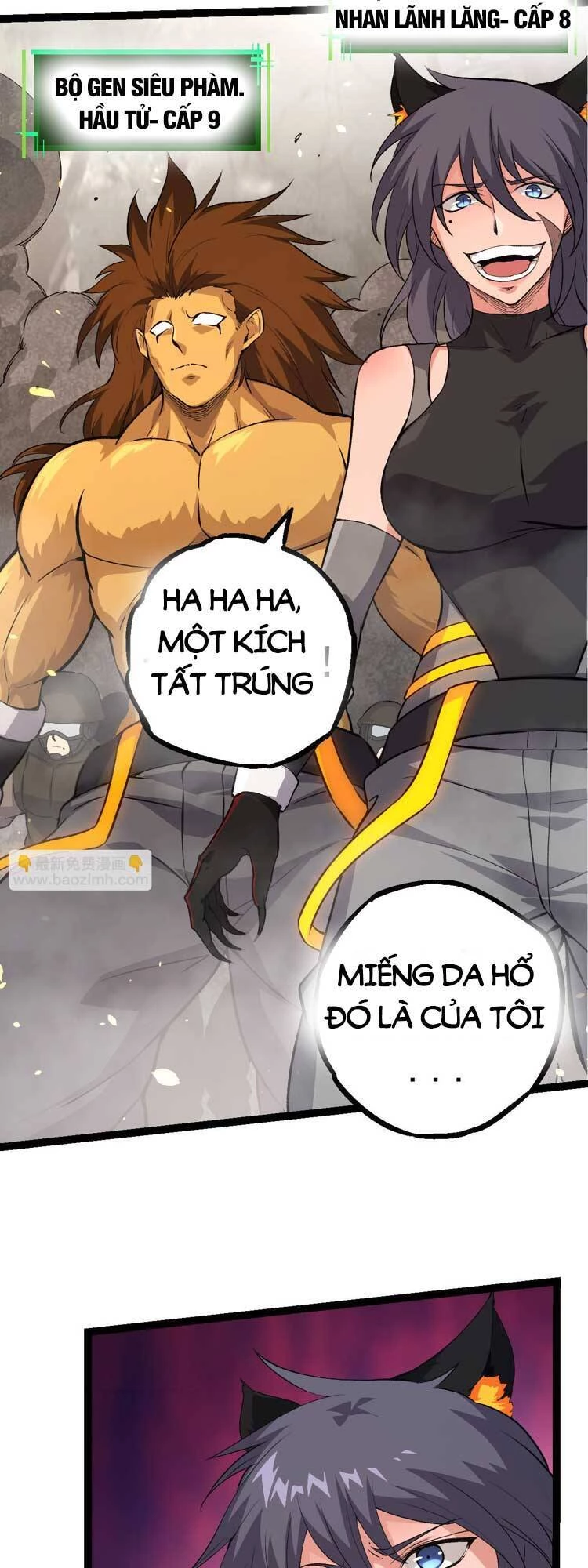 Chuyển Sinh Thành Liễu Đột Biến Chapter 52 - Trang 4