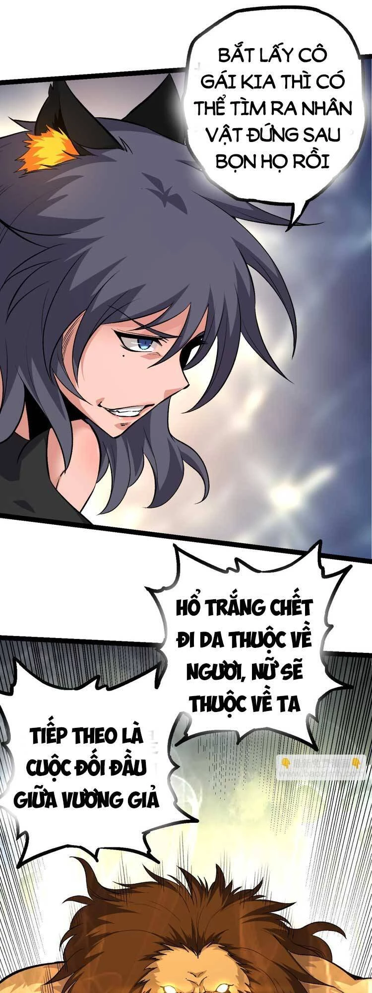 Chuyển Sinh Thành Liễu Đột Biến Chapter 52 - Trang 4
