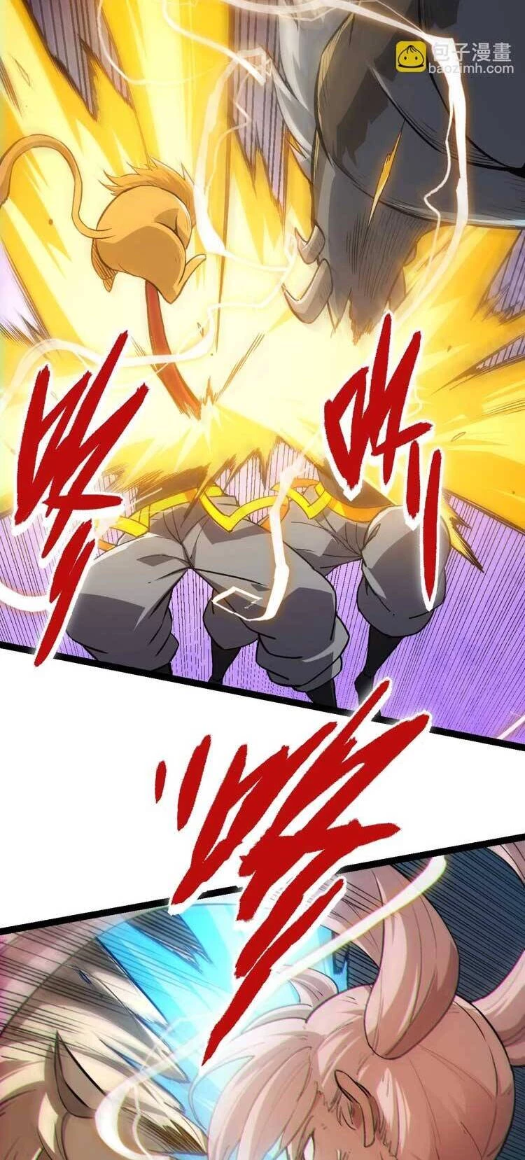 Chuyển Sinh Thành Liễu Đột Biến Chapter 52 - Trang 4