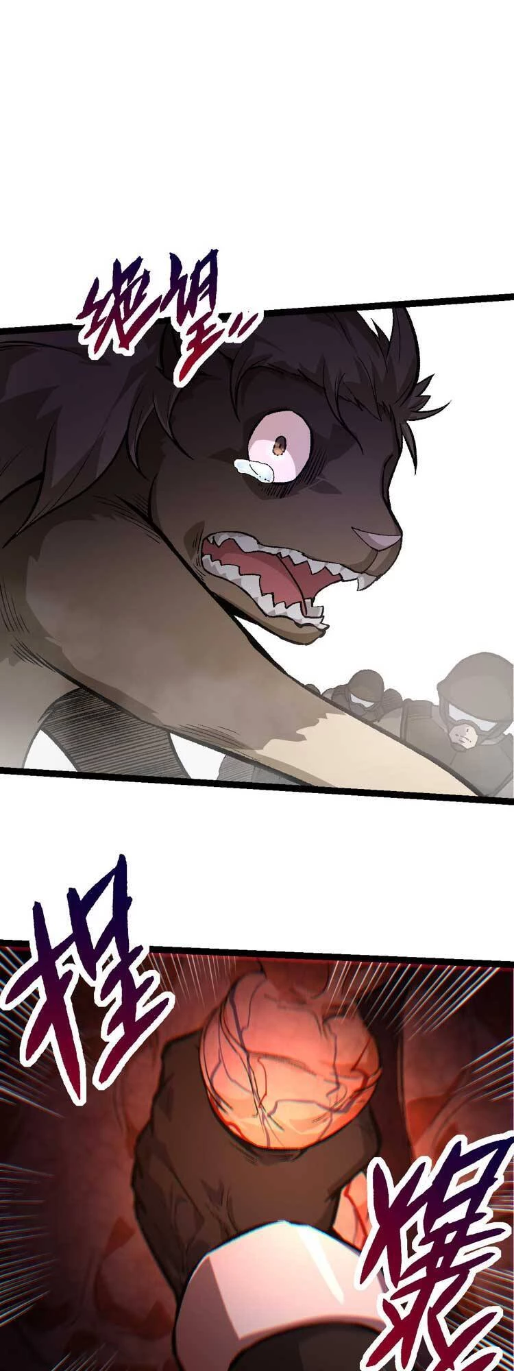 Chuyển Sinh Thành Liễu Đột Biến Chapter 53 - Trang 4