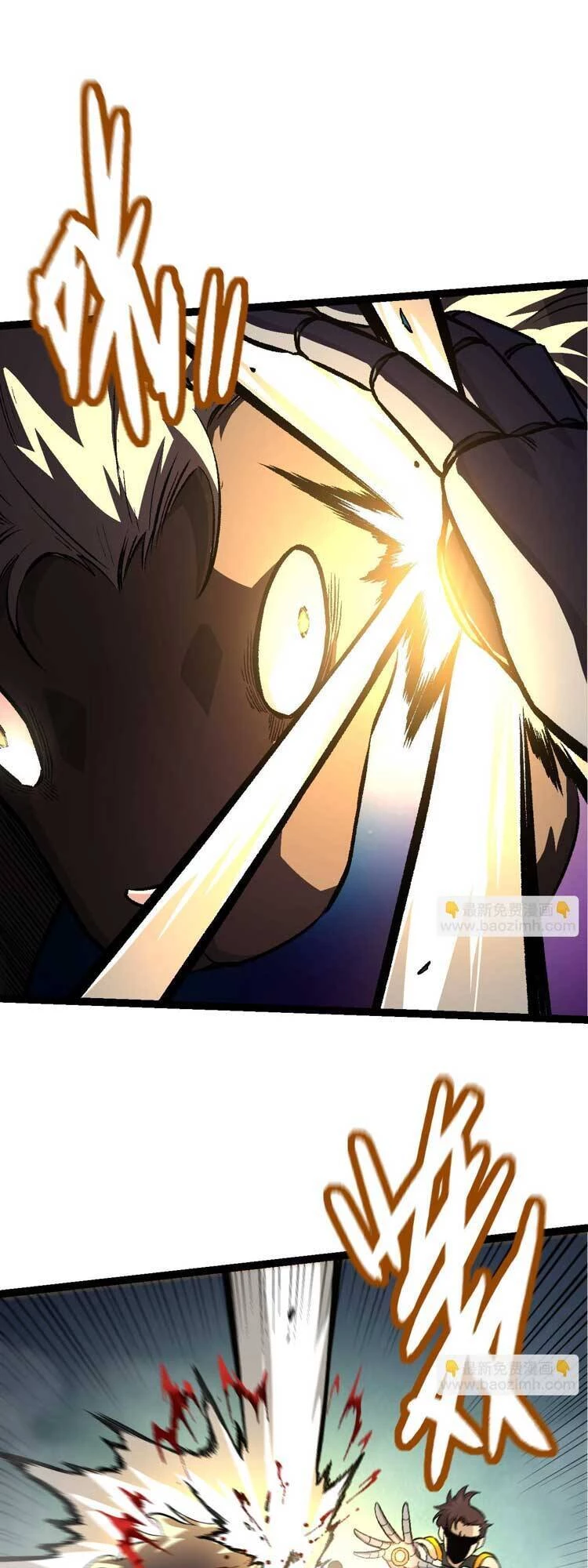 Chuyển Sinh Thành Liễu Đột Biến Chapter 53 - Trang 4