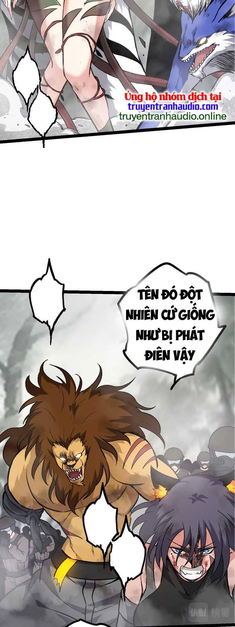 Chuyển Sinh Thành Liễu Đột Biến Chapter 53 - Trang 4