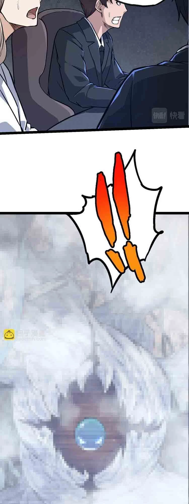 Chuyển Sinh Thành Liễu Đột Biến Chapter 57 - Trang 4