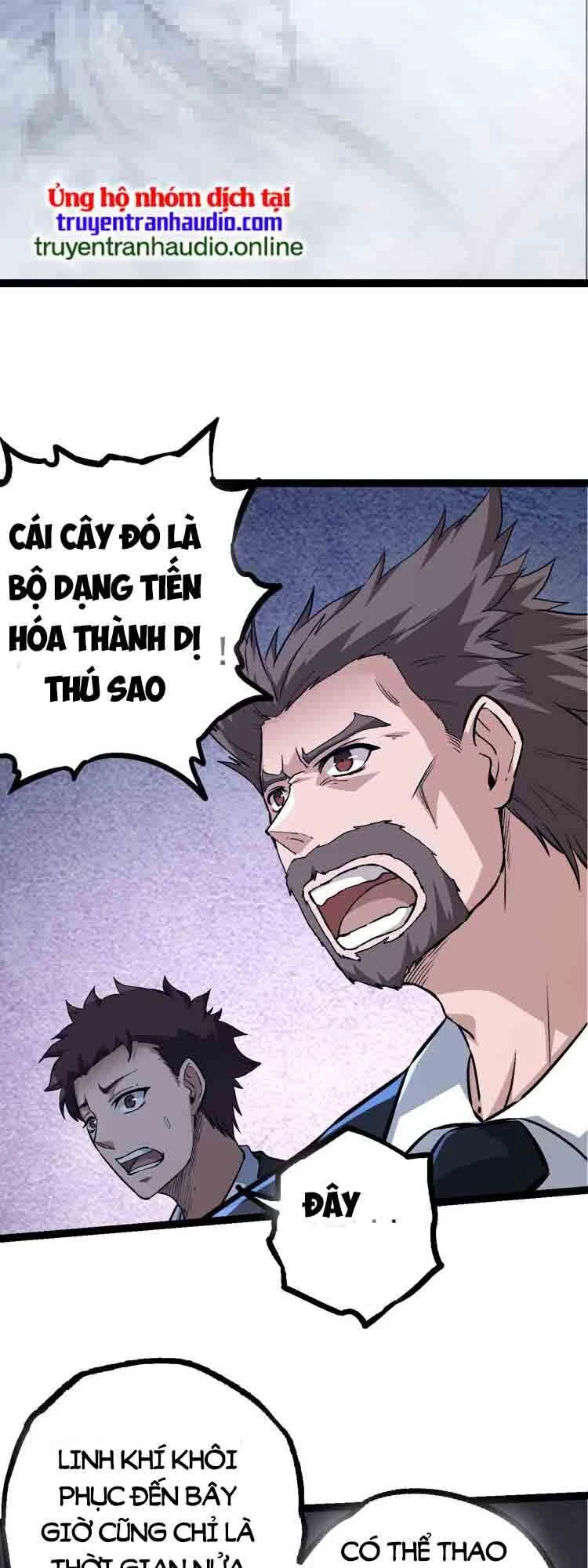 Chuyển Sinh Thành Liễu Đột Biến Chapter 57 - Trang 4