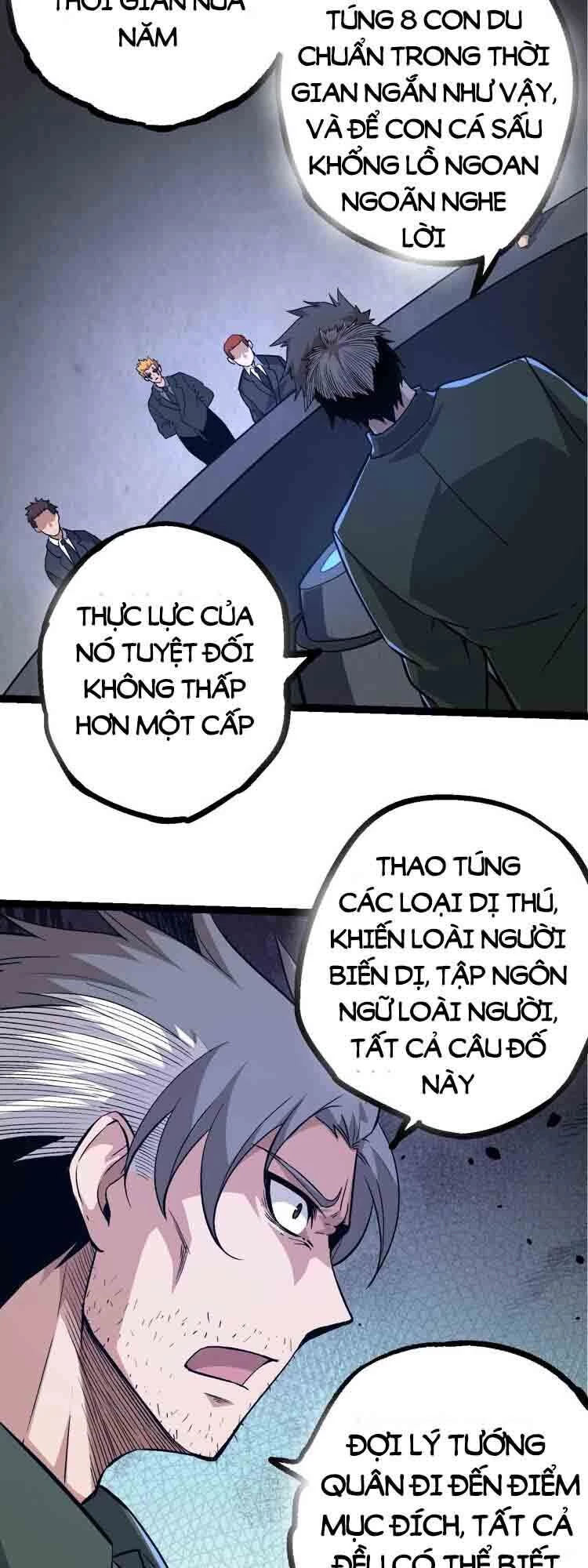 Chuyển Sinh Thành Liễu Đột Biến Chapter 57 - Trang 4