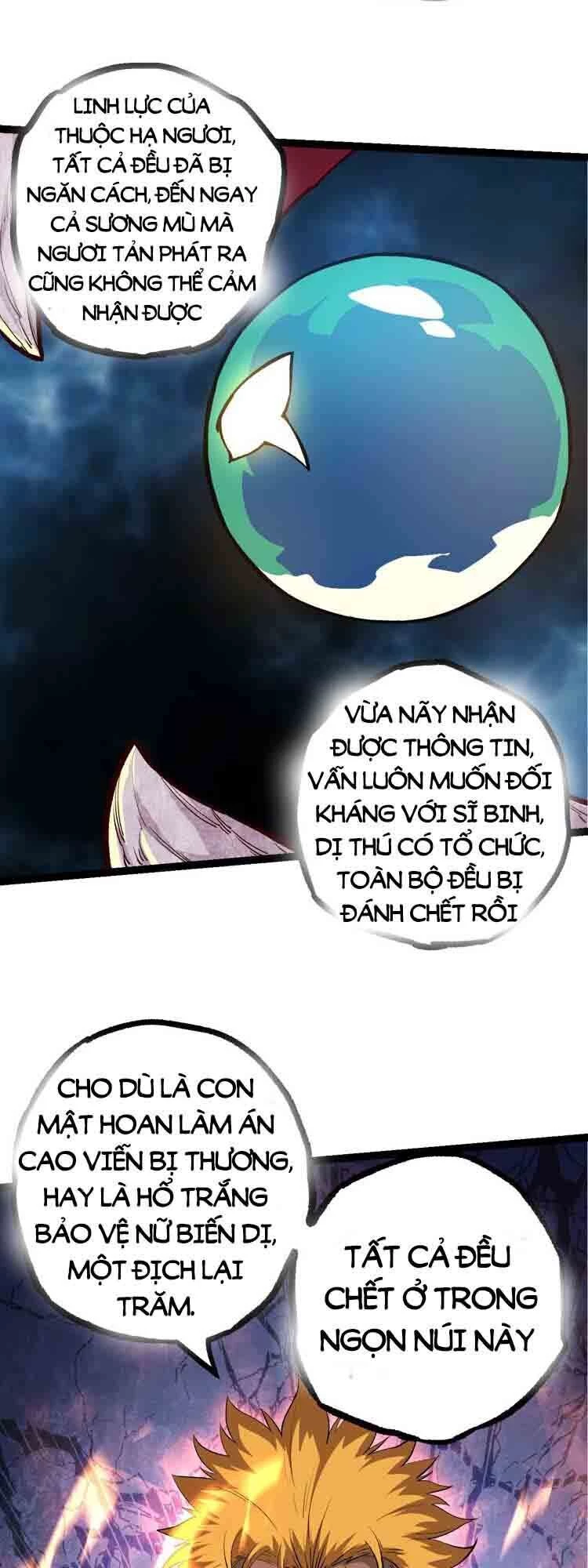 Chuyển Sinh Thành Liễu Đột Biến Chapter 57 - Trang 4