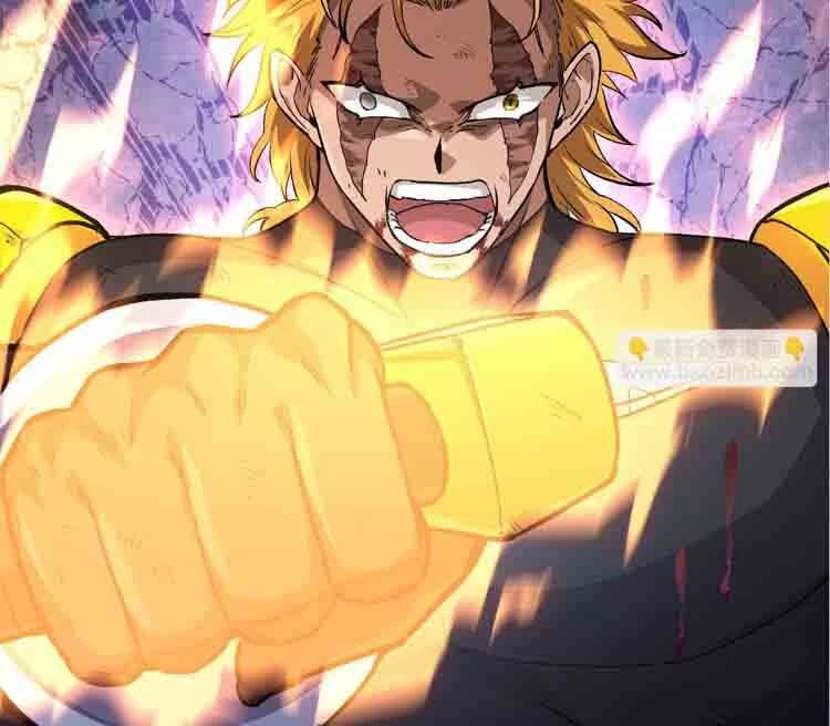 Chuyển Sinh Thành Liễu Đột Biến Chapter 57 - Trang 4