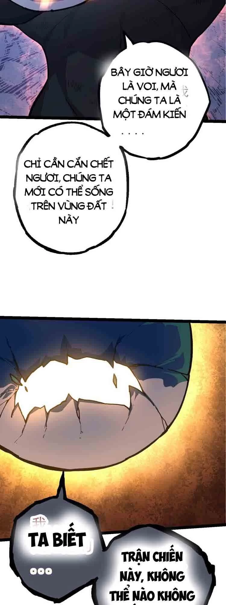 Chuyển Sinh Thành Liễu Đột Biến Chapter 57 - Trang 4