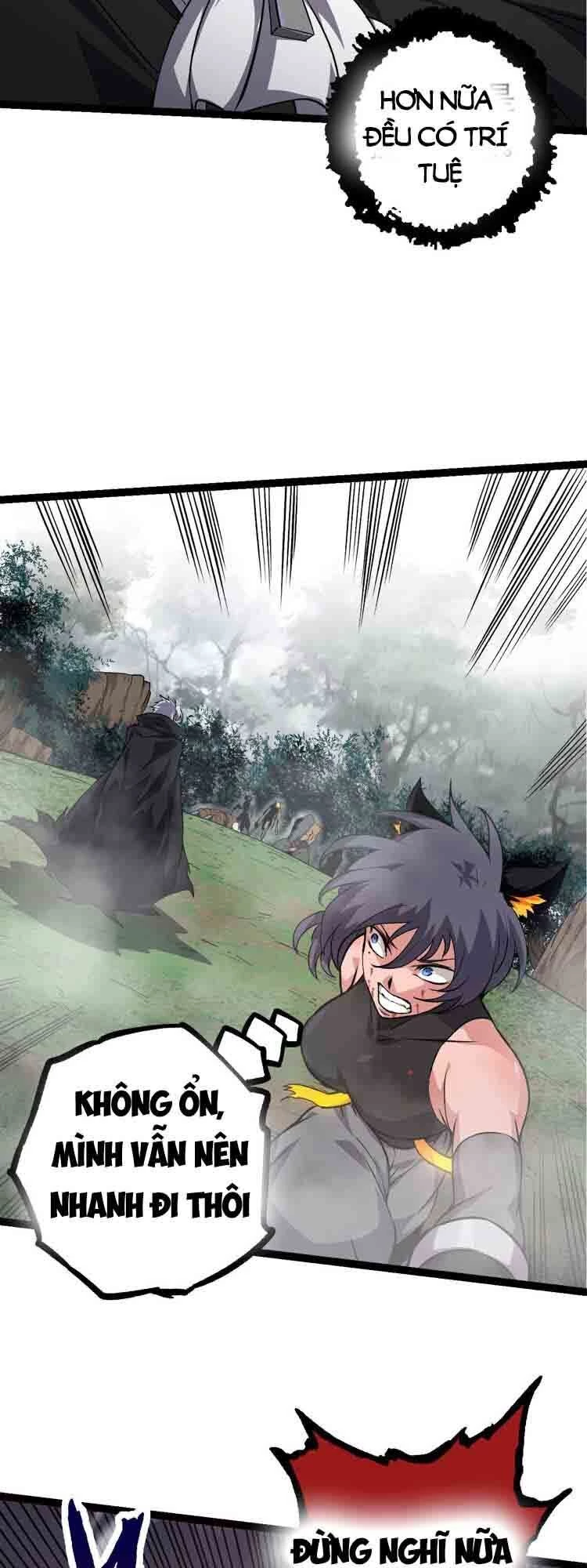 Chuyển Sinh Thành Liễu Đột Biến Chapter 57 - Trang 4