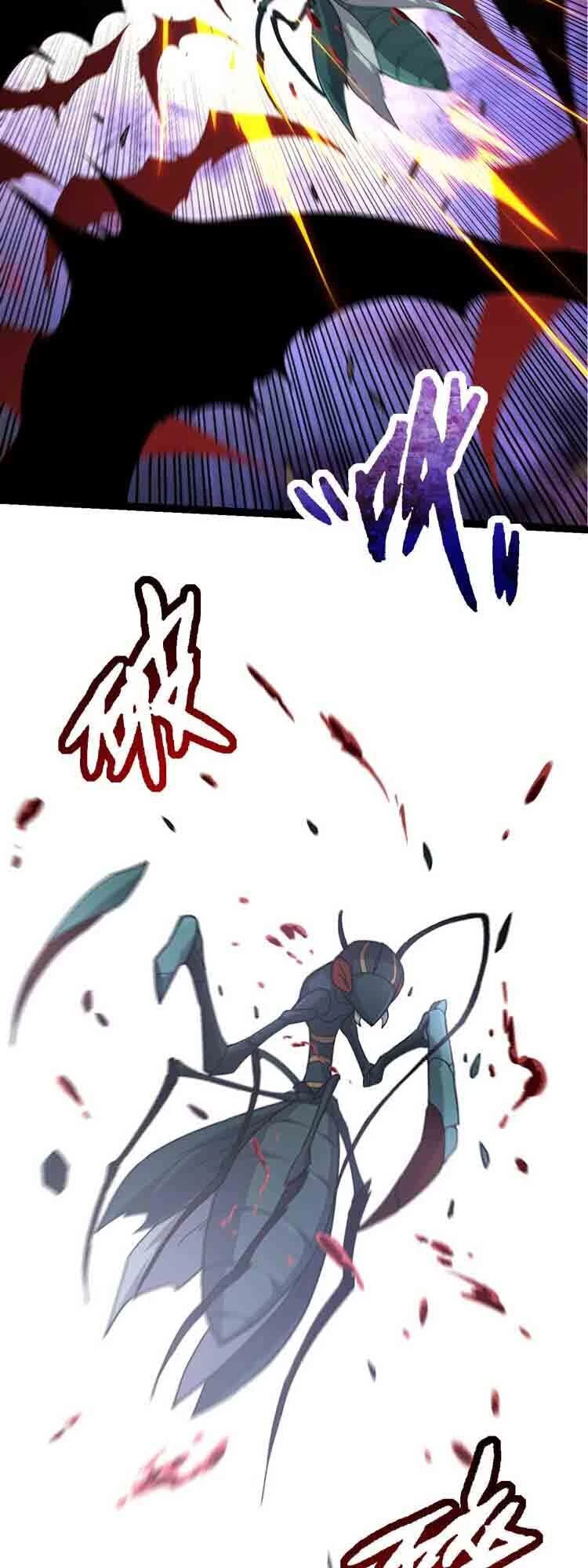 Chuyển Sinh Thành Liễu Đột Biến Chapter 57 - Trang 4