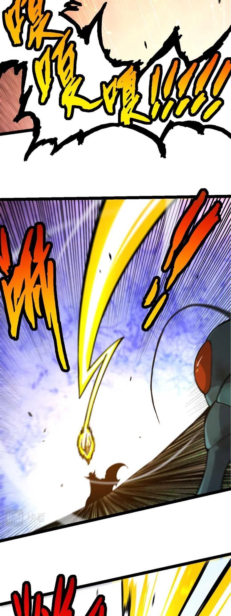 Chuyển Sinh Thành Liễu Đột Biến Chapter 58 - Trang 4