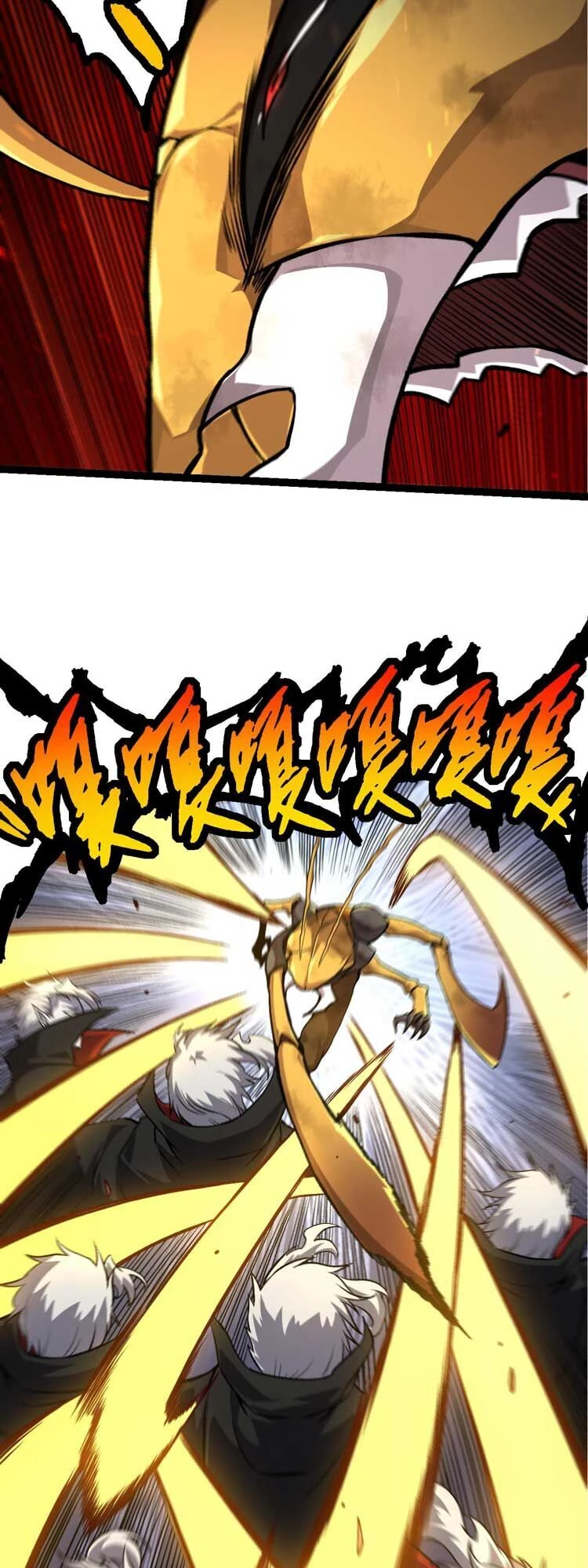 Chuyển Sinh Thành Liễu Đột Biến Chapter 58 - Trang 4