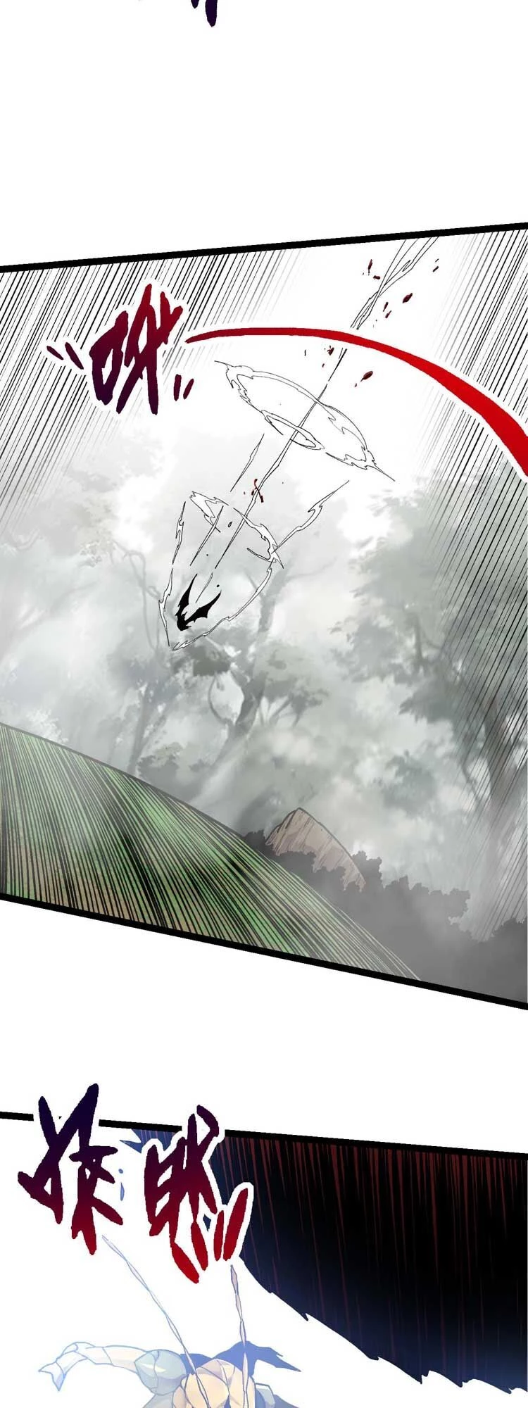 Chuyển Sinh Thành Liễu Đột Biến Chapter 58 - Trang 4