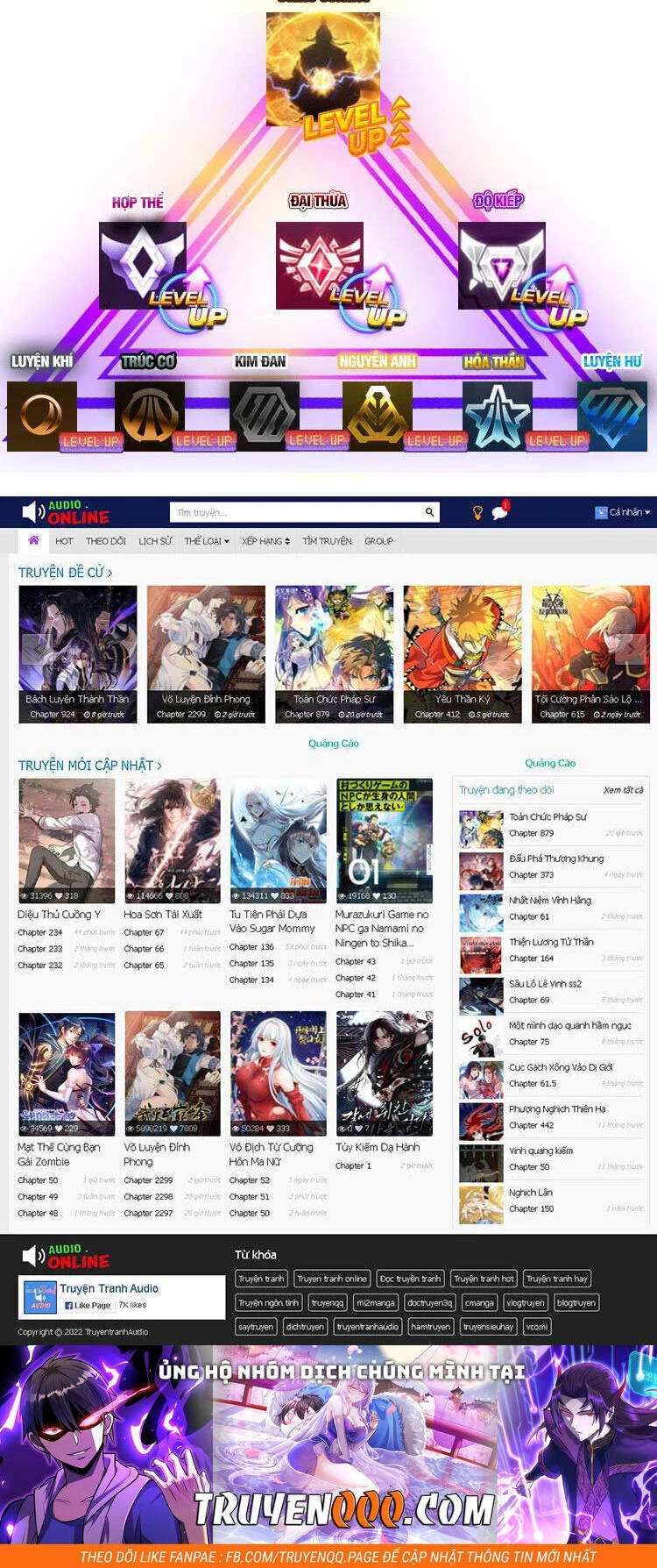 Chuyển Sinh Thành Liễu Đột Biến Chapter 58 - Trang 4