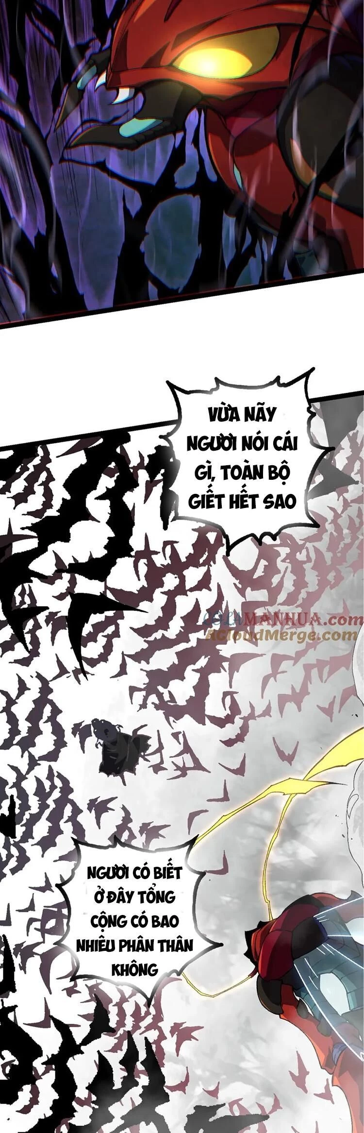 Chuyển Sinh Thành Liễu Đột Biến Chapter 60 - Trang 4