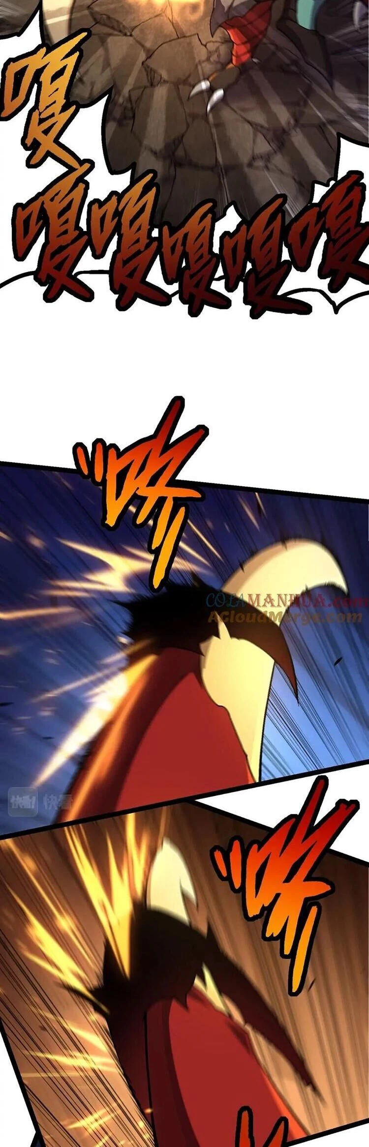 Chuyển Sinh Thành Liễu Đột Biến Chapter 60 - Trang 4