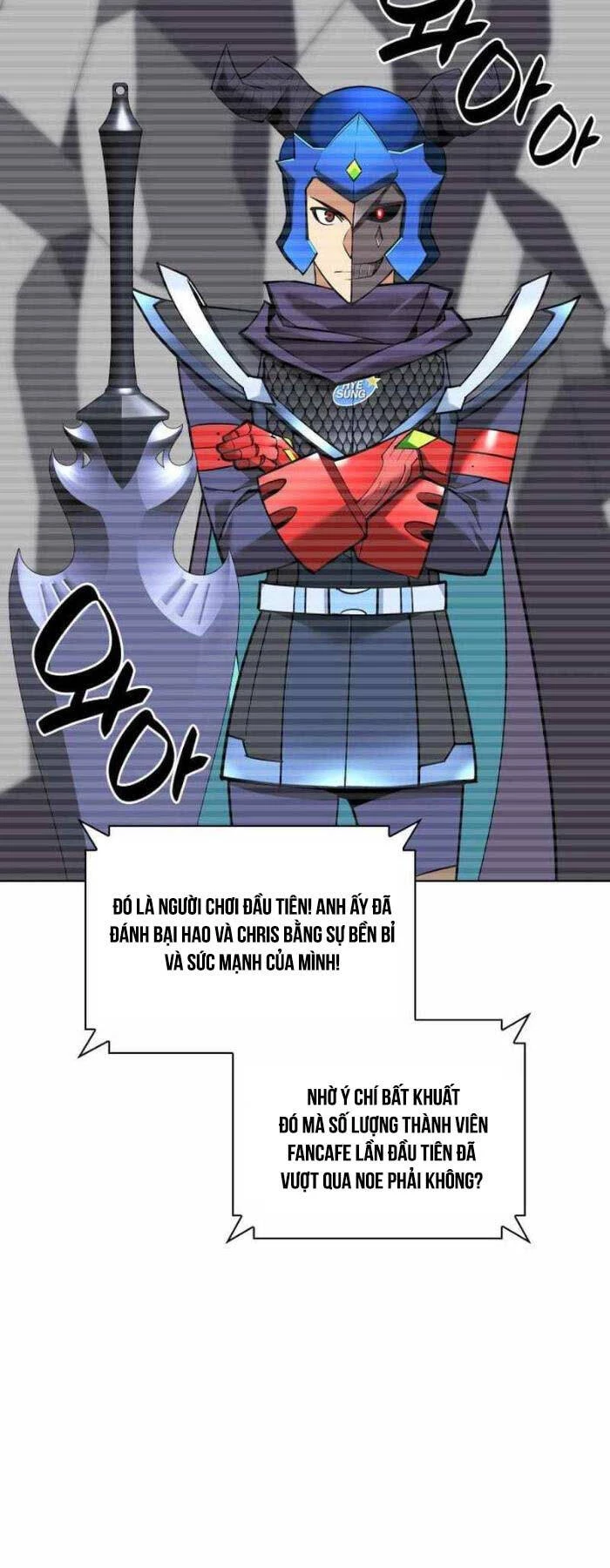 Thợ Rèn Huyền Thoại Chapter 226 - Trang 4