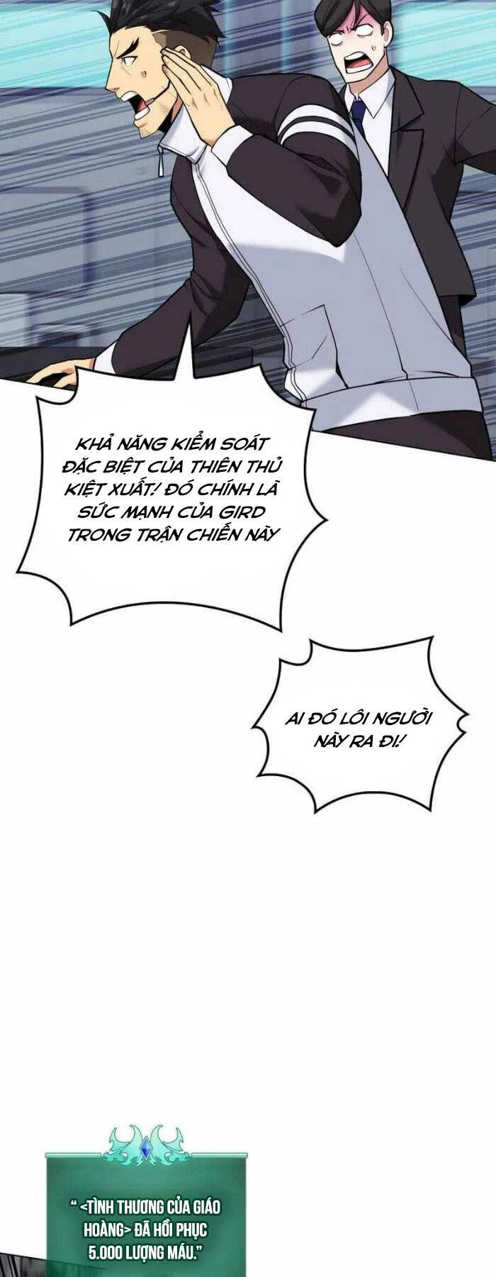 Thợ Rèn Huyền Thoại Chapter 226 - Trang 4