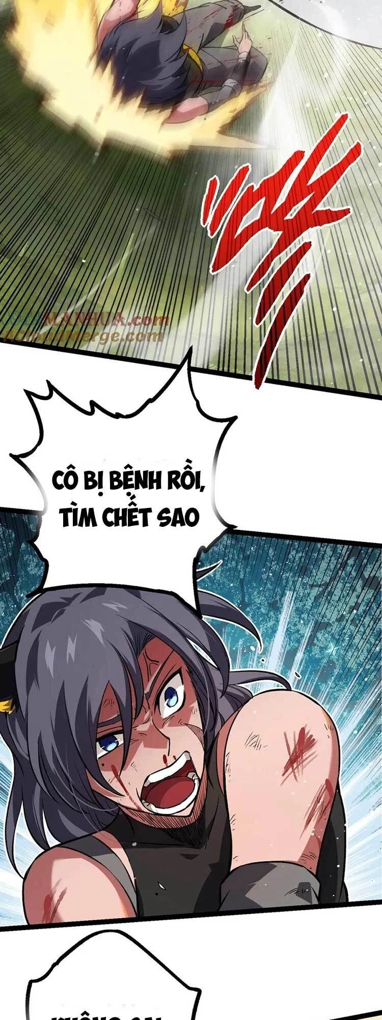 Chuyển Sinh Thành Liễu Đột Biến Chapter 61 - Trang 4