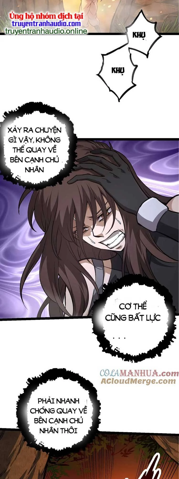 Chuyển Sinh Thành Liễu Đột Biến Chapter 62 - Trang 4