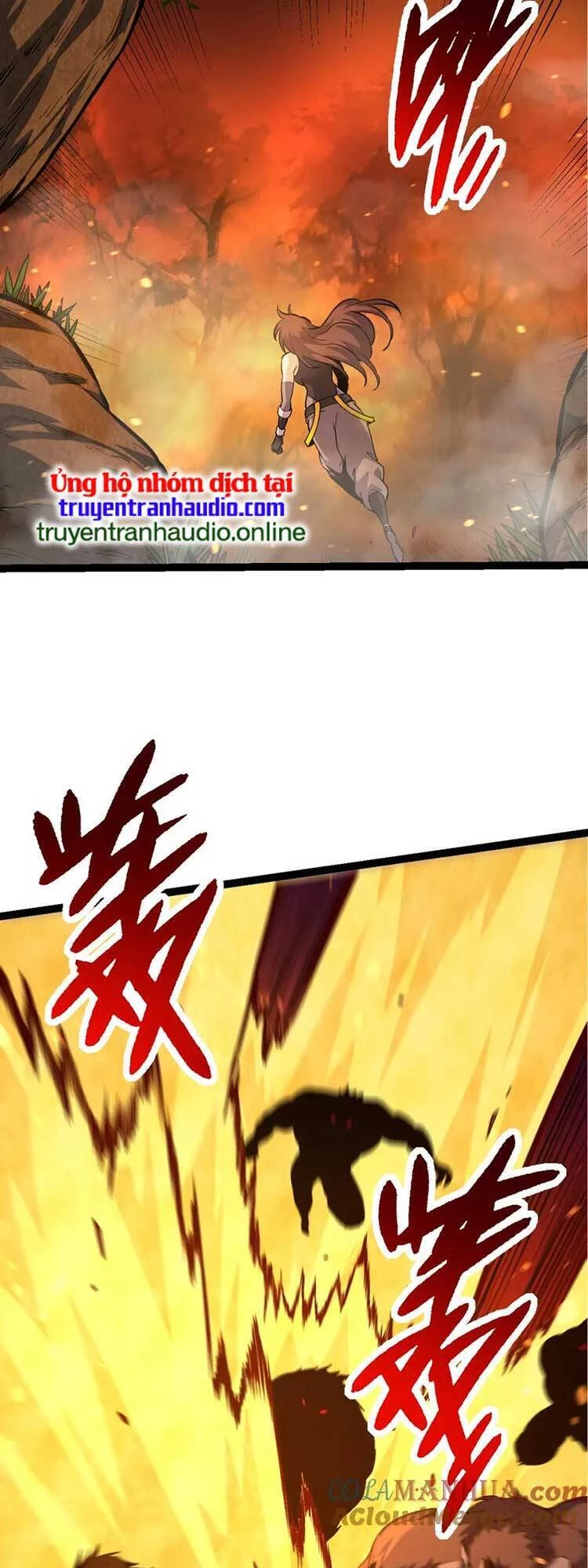 Chuyển Sinh Thành Liễu Đột Biến Chapter 62 - Trang 4