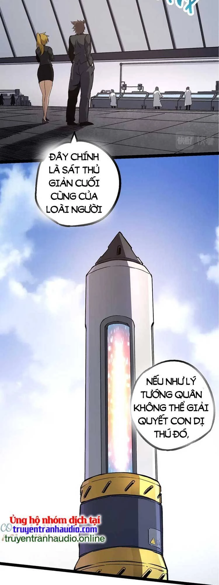 Chuyển Sinh Thành Liễu Đột Biến Chapter 63 - Trang 4