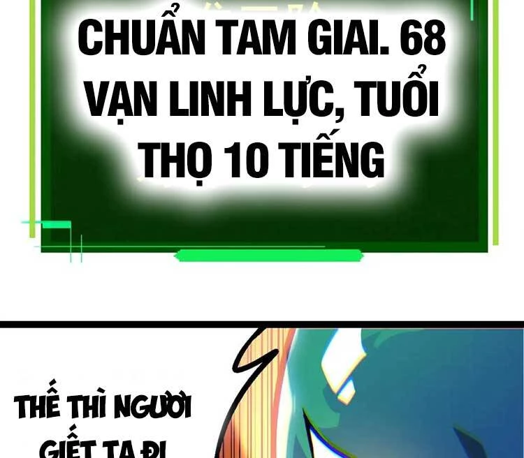 Chuyển Sinh Thành Liễu Đột Biến Chapter 63 - Trang 4
