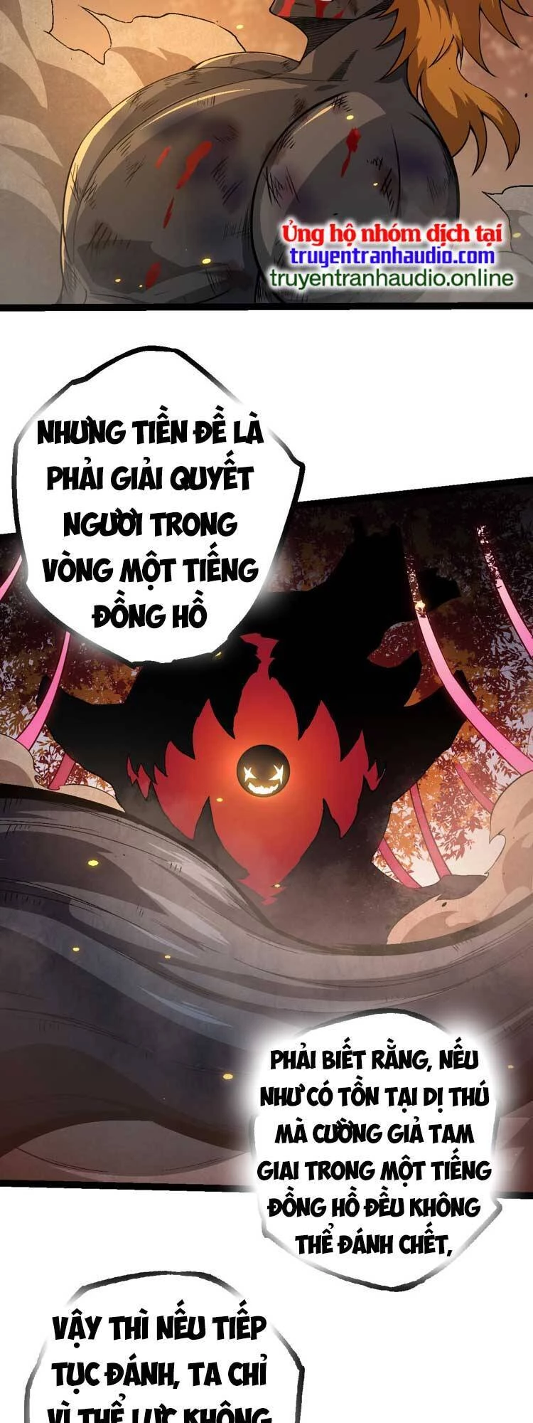 Chuyển Sinh Thành Liễu Đột Biến Chapter 64 - Trang 4