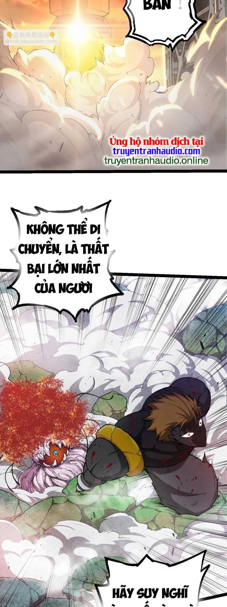 Chuyển Sinh Thành Liễu Đột Biến Chapter 64 - Trang 4