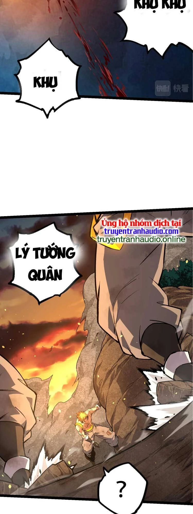 Chuyển Sinh Thành Liễu Đột Biến Chapter 65 - Trang 4