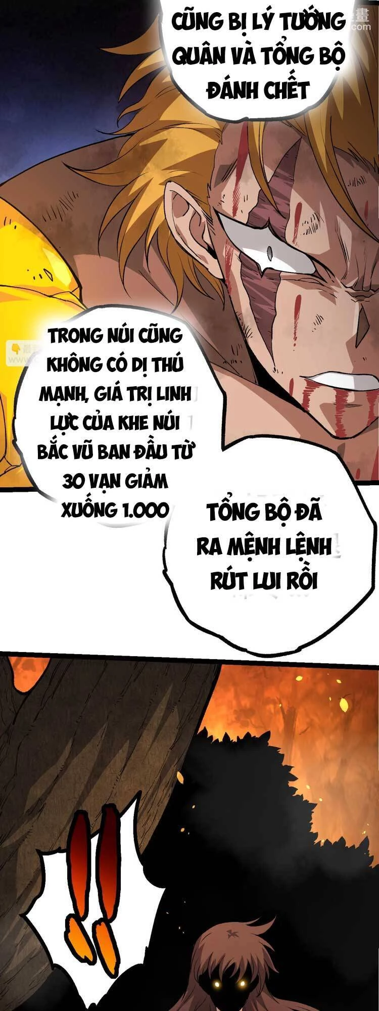 Chuyển Sinh Thành Liễu Đột Biến Chapter 65 - Trang 4