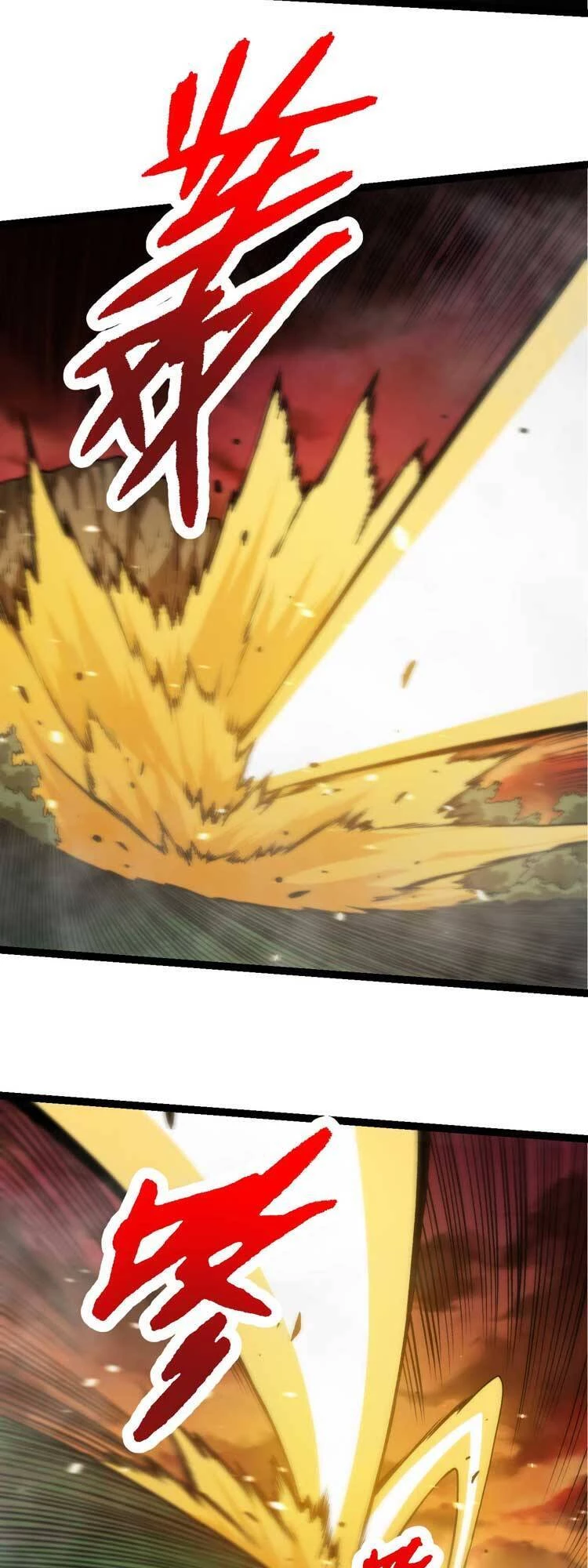 Chuyển Sinh Thành Liễu Đột Biến Chapter 65 - Trang 4