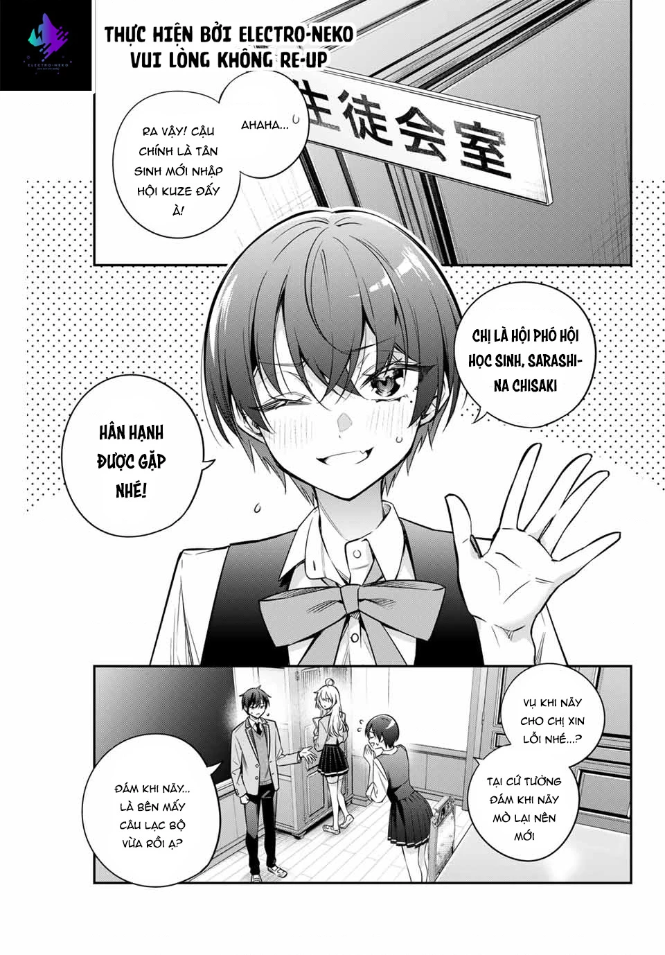 Arya-san bàn bên thi thoảng lại thả thính tôi bằng tiếng Nga Chapter 36 - Trang 2