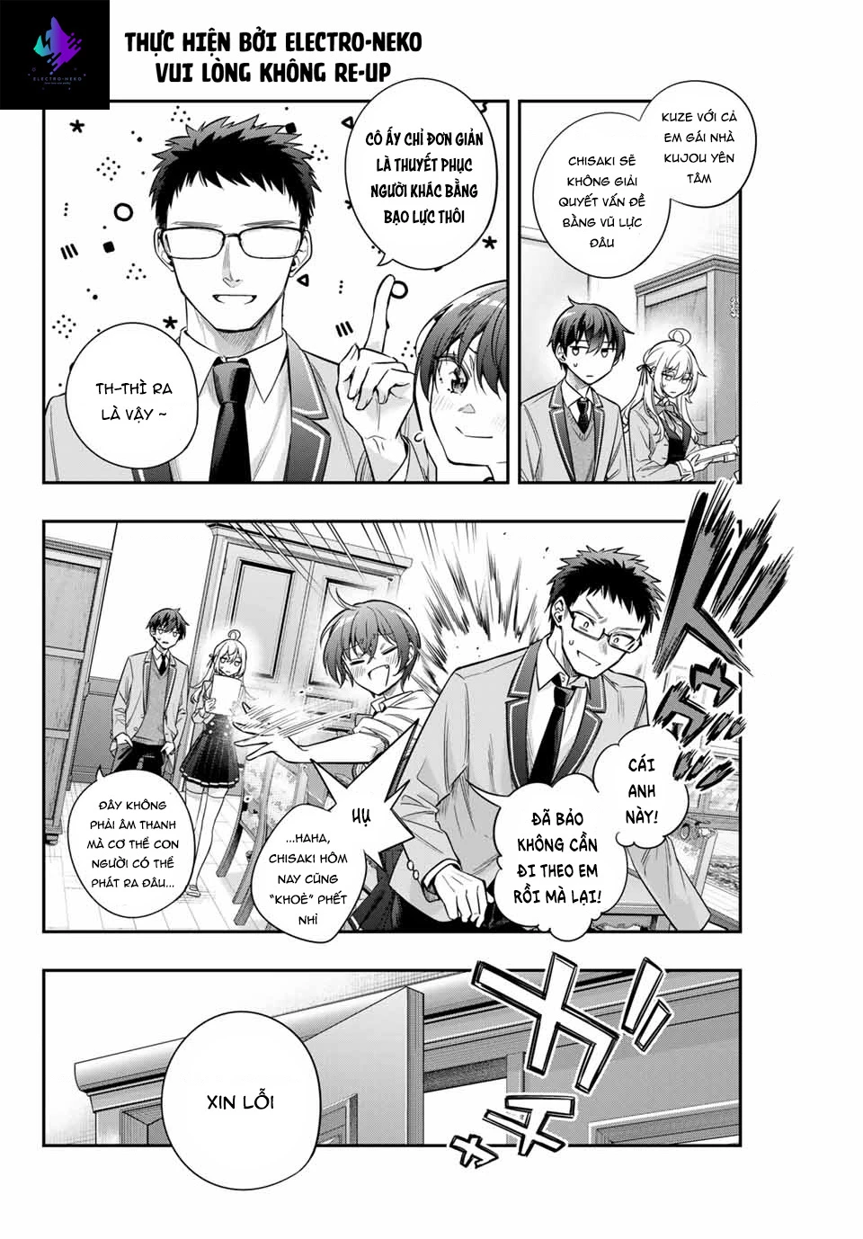 Arya-san bàn bên thi thoảng lại thả thính tôi bằng tiếng Nga Chapter 36 - Trang 2